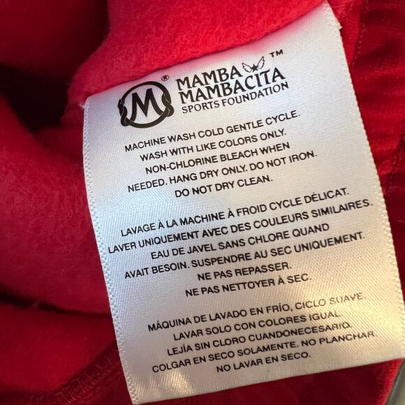 MAMBA MAMBACITA Red Unisex Sweatpants Size M Athletic Casual Gianna Kobe Bryant - Picture 13 of 14